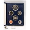 Image 1 : 1983 ROYAL CANADIAN MINT SPECIMEN SET