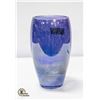 Image 1 : 9.5 INCH GLASS VASE