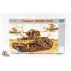 Image 1 : FRANCE39(H) TANK 1:35 SCALE BY TRUMPETER