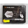 Image 1 : NEW FIVEJOY BACKCOUNTRY SHOVEL MODEL C1