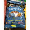 Image 1 : 6.5KG PUPPY CHOW REAL CHICKEN BLUE BAG BEST BEFORE
