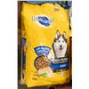 Image 1 : 18KG PEDIGREE VITALITY ADULT DOG KIBBLE CHICKEN &