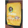 Image 1 : 6.8KG IAMS PROACTIVE HEALTH CHICKEN & WHOLE