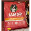 Image 1 : 13.6KG IAMS PROACTIVE HEALTH LAMB & RICE RECIPE