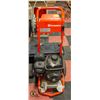 Image 1 : HUSQVARNA PW 3200 MAX PSI 2.5 MAX GPM POWER WASHER
