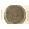 Image 1 : 1924 BRAZIL SILVER 2000 REIS .1286 OZ. ASW