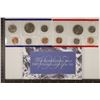 Image 2 : 1997 US MINT SET (UNC) P/D (WITH ENVELOPE)