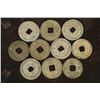 Image 2 : 10 ASIAN / CHINESE CASH COINS