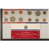 Image 2 : 1987 US MINT SET (UNC) P/D (WITH ENVELOPE)