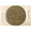 Image 1 : 1952 CARVER/WASHINGTON COMMEMORATIVE HALF $