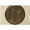 Image 1 : 306-337 A.D. CONSTATINE I ANCIENT COIN FINE