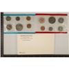 Image 1 : 1971 US MINT SET (UNC) P/D/S (WITH ENVELOPE)