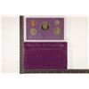 Image 1 : 1989 US PROOF SET (WITH BOX)