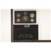 Image 2 : 1995 US SILVER PROOF SET (WITH BOX)