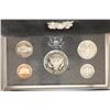 Image 2 : 1998 US SILVER PREMIER PROOF SET (WITH BOX)