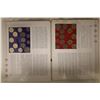 Image 2 : 2012 US MINT SET (UNC) P/D (WITH ENVELOPE) ON