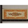 Image 2 : 1 US PHILIPPINES VICTORY ONE PESO BILLS. VICTORY