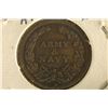 Image 2 : 1863 CIVIL WAR TOKEN "ARMY & NAVY"