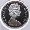 Image 2 : 1967 PROOF CAMEO CANADA SILVER DOLLAR