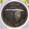 Image 1 : 1967 P/C PROOF CANADA SILVER DOLLAR