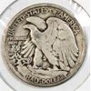 Image 2 : 1945 US WALKING LIBERTY SILVER HALF DOLLAR