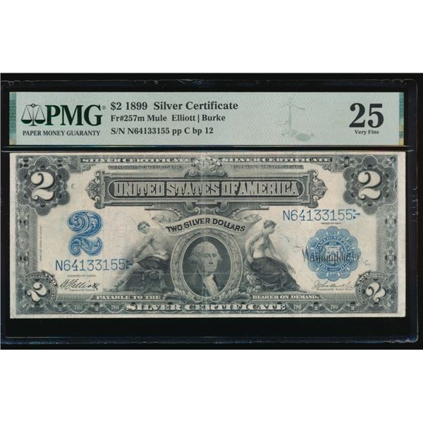 1899 $2 Mini Porthole Silver Certificate PMG 25
