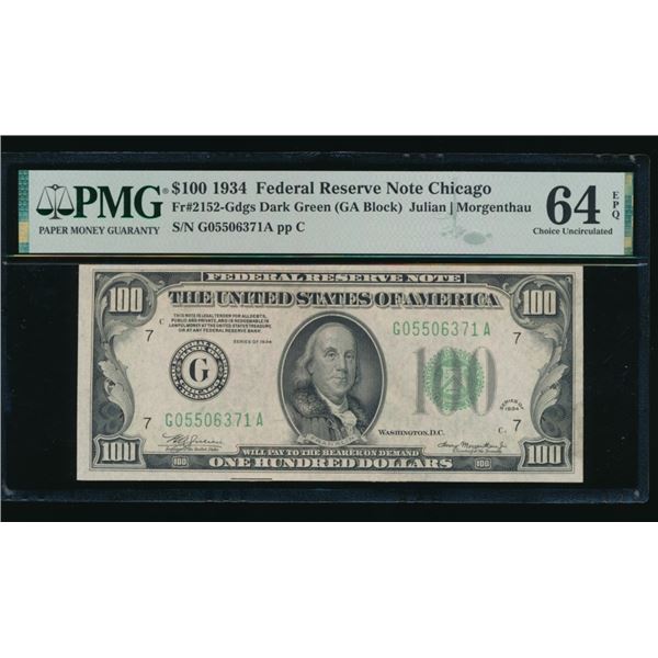 1934 $100 Chicago FRN PMG 64EPQ