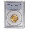 Image 1 : 1900 $5 Liberty Head Half Eagle Gold Coin PCGS MS64