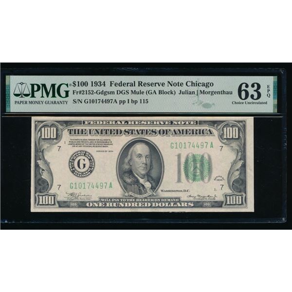 1934 $100 Chicago FRN PMG 63EPQ