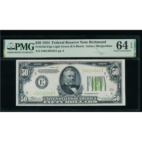 1934 $50 Richmond FRN PMG 64EPQ