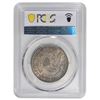 Image 2 : 1823 Capped Bust Half Dollar Overton 108 PCGS MS61