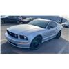 Image 1 : 2005 Ford Mustang