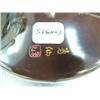 Image 2 : Signed Covered Chinese Lacquer Bowl (74)