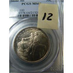 Mint state 64 Stone Mountain silver half dollar 1925 (3)