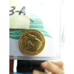 CHOICE on 3 ruble Russian gold coins: 1898 (3)