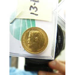 CHOICE on 3 ruble Russian gold coins: 1899 (3)