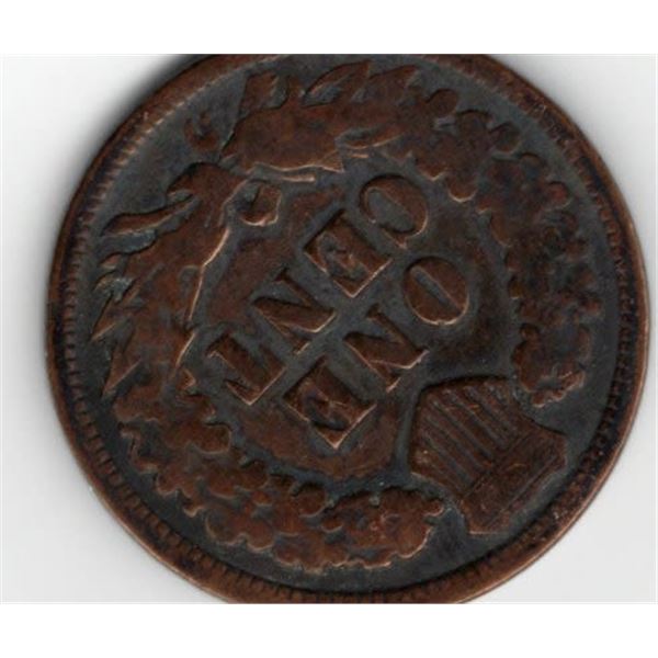 1890 Indian Head Cent