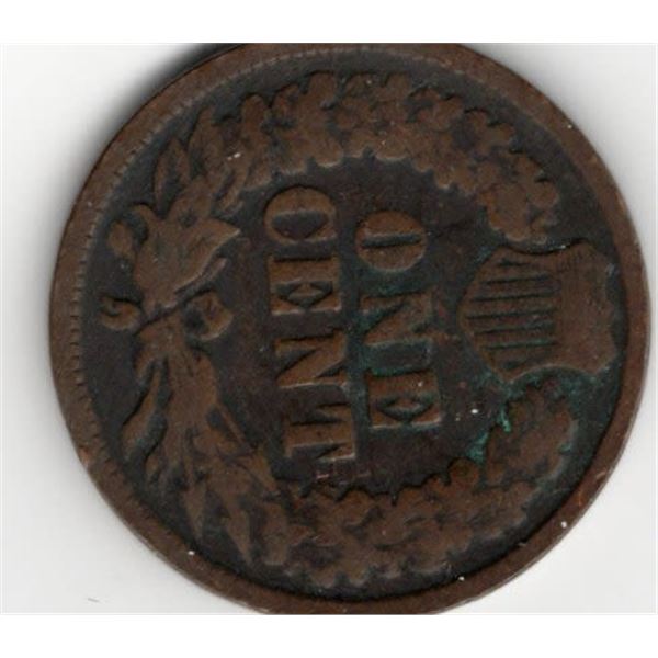 1897 Indian Head Cent
