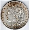 Image 1 : 1921 Morgan Dollar MS63