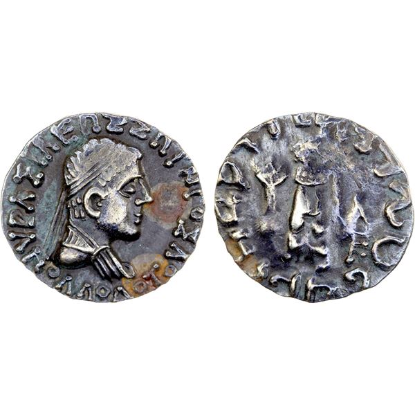 BACTRIA: Apollodotos II, ca. 80-60 BC, AR drachm (2.42g), Jammu, EF
