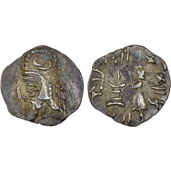 PERSIS KINGDOM: Darev II, 1st century BC, AR obol (0.52g), bold VF