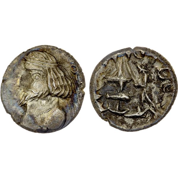 PERSIS KINGDOM: Vahsir, 1st century BC/AD, AR hemidrachm (1.90g), VF