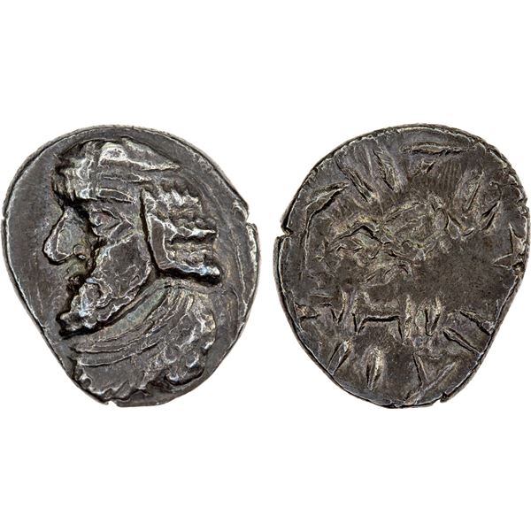 PERSIS KINGDOM: Vahsir, 1st century BC/AD, AR hemidrachm (1.72g), About VF