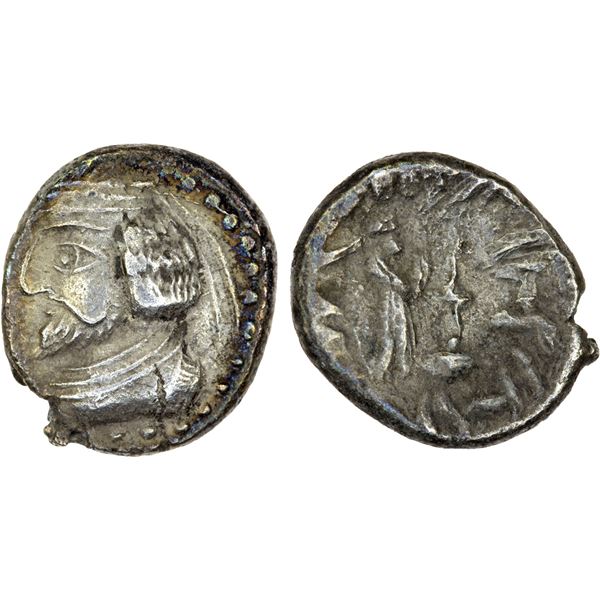 PERSIS KINGDOM: Vahsir, 1st century BC/AD, AR hemidrachm (1.41g), VF