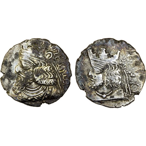 PERSIS KINGDOM: Ardashir IV, ca. 200 AD, AR hemidrachm, VF