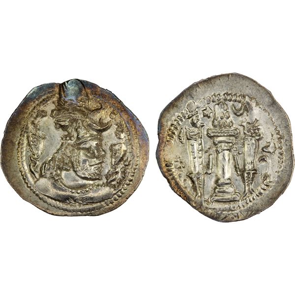 SASANIAN KINGDOM: Peroz, 457-484, AR drachm (4.13g), NY (Nihawand), ND, lustrous AU