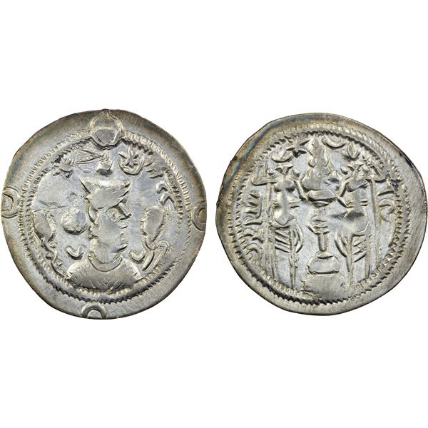 SASANIAN KINGDOM: Khusro I, 531-579, AR drachm (3.12g), WH (Veh-Ardashir), year 1, VF