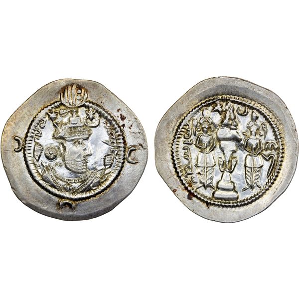 SASANIAN KINGDOM: Khusro I, 531-579, AR drachm (4.10g), KR (Kirman), year 21, AU