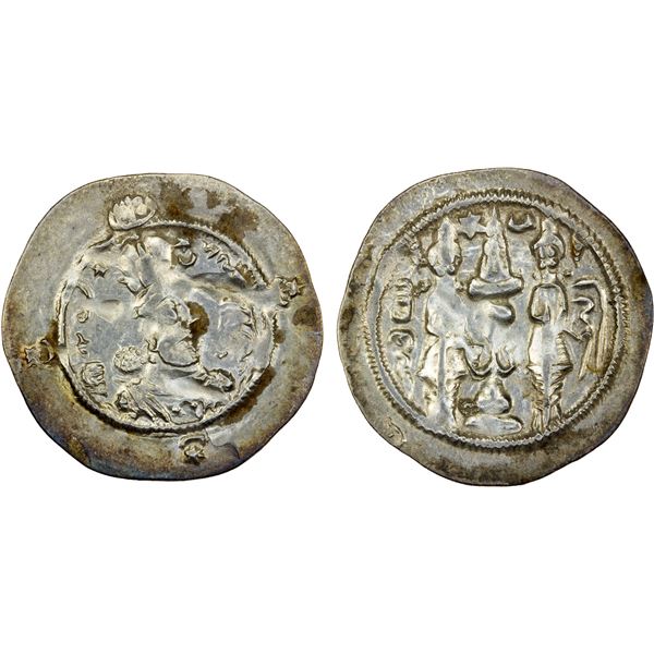SASANIAN KINGDOM: Hormizd IV, 579-590, AR drachm, BHL (Balkh), year 11, EF