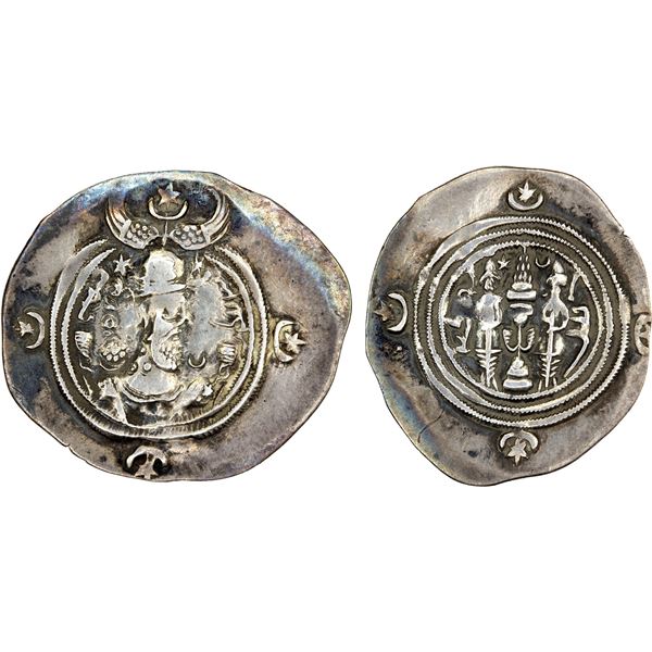SASANIAN KINGDOM: Khusro II, 591-628, AR drachm (4.02g), AY (Susa), year 2, bold VF